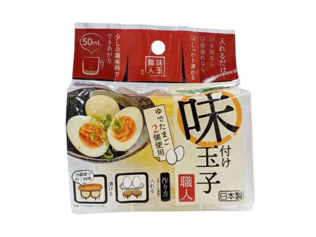 味付け玉子職人（２個用）